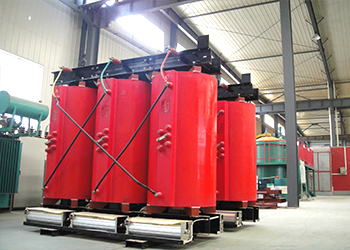 茂名SCB11/SCB13干式变压器